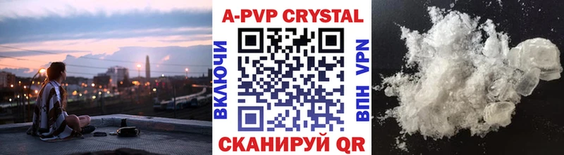 MDMA Великий Новгород