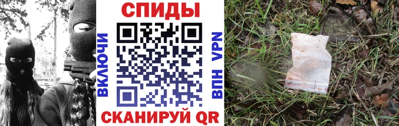 мега рабочий сайт  Великий Новгород  АМФЕТАМИН Premium 