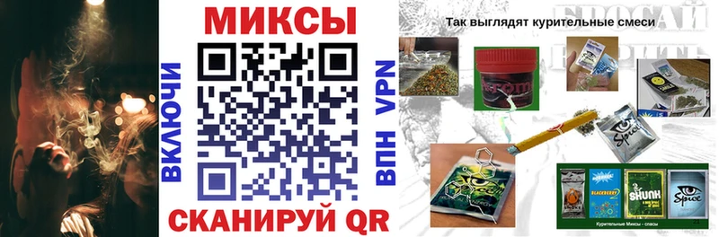как найти закладки  это состав  БУТИРАТ вода  Великий Новгород 