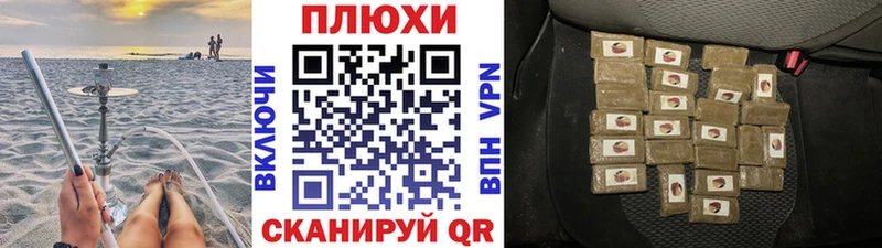 ГАШ Ice-O-Lator Великий Новгород