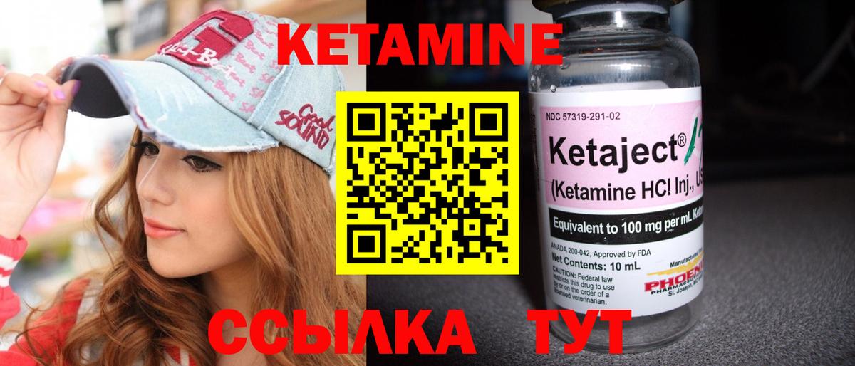 Меф Великий Новгород