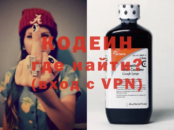 jwh Новозыбков