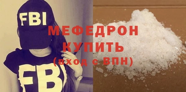 бутик Новокубанск