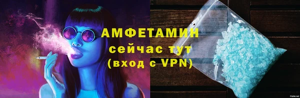 jwh Новозыбков