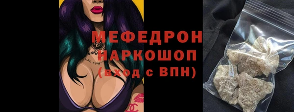 бутик Новокубанск