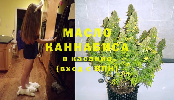 jwh Новозыбков