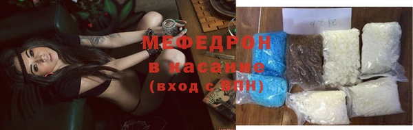 амфетамин Нея