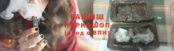 jwh Новозыбков