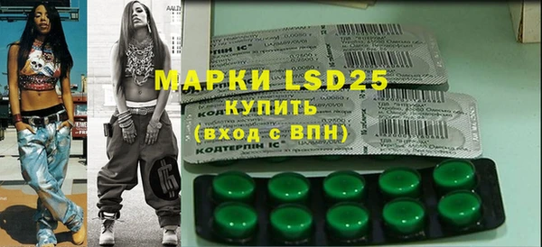 jwh Новозыбков