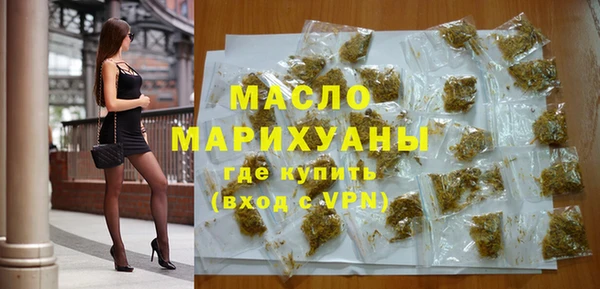 jwh Новозыбков