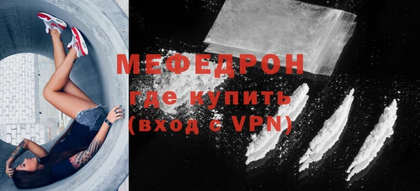 бутик Новокубанск