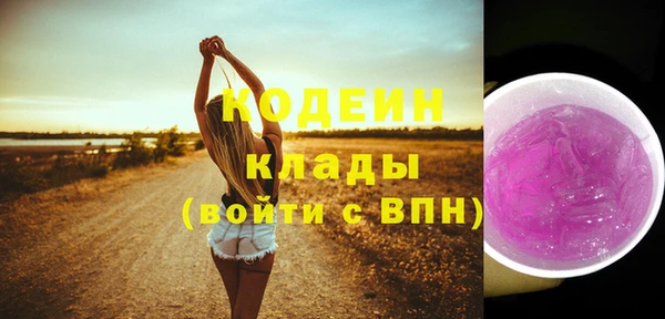 jwh Новозыбков