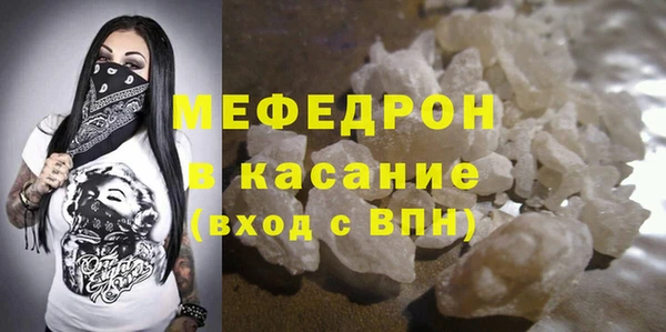jwh Новозыбков