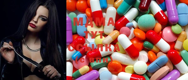 стафф Новодвинск