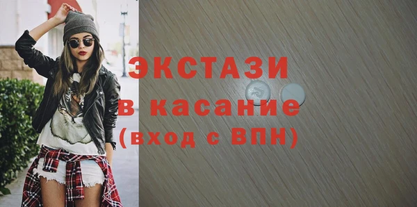 каннабис Нефтегорск