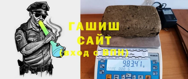 jwh Новозыбков