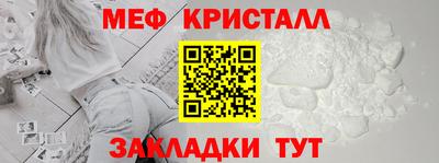 марихуана Берёзовский