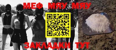 марки nbome Бийск