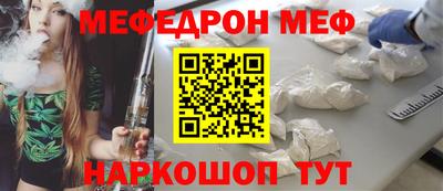 марихуана Берёзовский