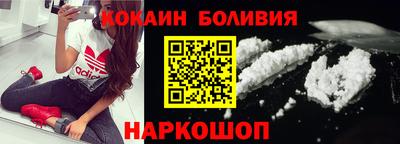 стафф Берёзовский