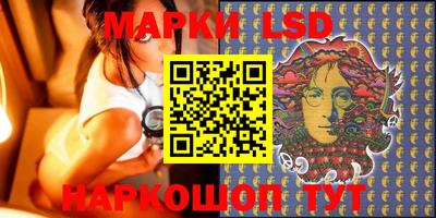 скорость mdpv Беслан