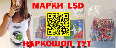 марихуана Берёзовский