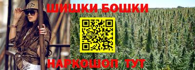 а пвп мука Беслан