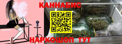 стафф Берёзовский