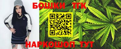 скорость mdpv Беслан