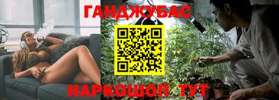 а пвп мука Беслан