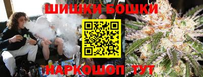 марихуана Берёзовский