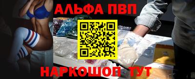 стафф Берёзовский