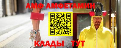 марки nbome Бийск