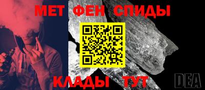 марихуана Берёзовский