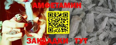 гидропоника Гатчина