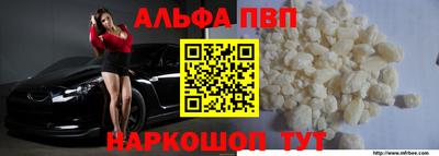 марихуана Берёзовский