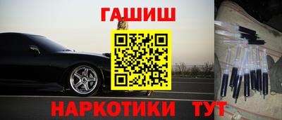 а пвп мука Беслан