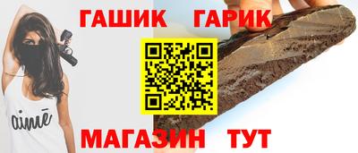 марихуана Берёзовский