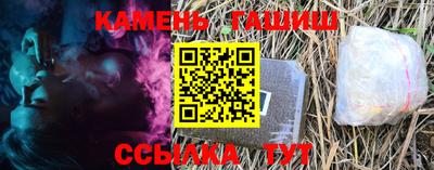 скорость mdpv Беслан