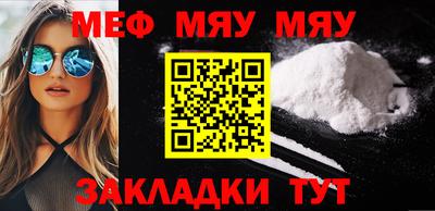 марки nbome Бийск