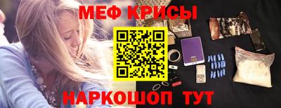 марки nbome Бийск