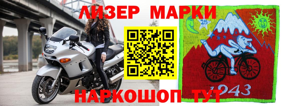 ЛСД экстази ecstasy  Великий Новгород  ЛСД экстази ecstasy 