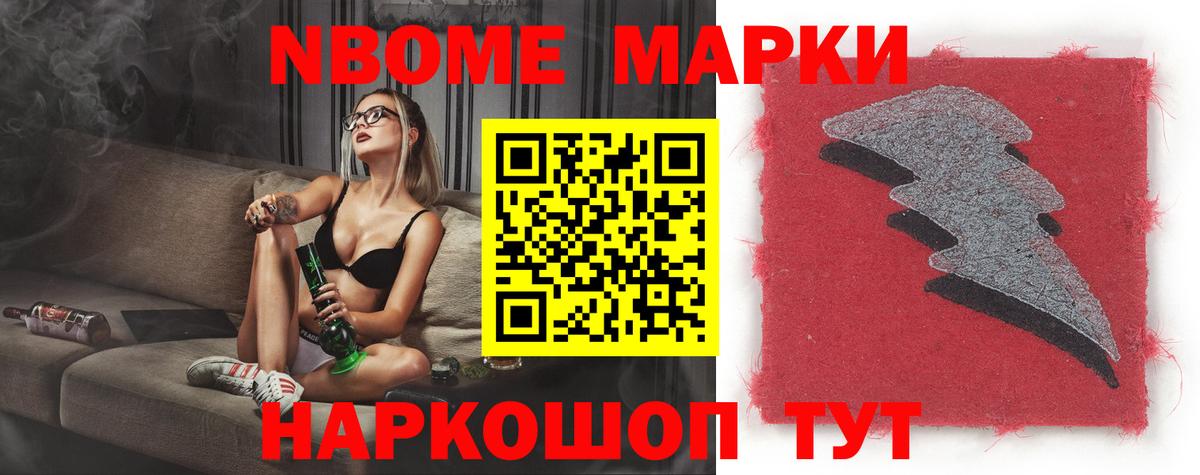 Великий Новгород  ЛСД экстази ecstasy  Лсд 25 экстази ecstasy  ЛСД экстази  Вход с VPN 