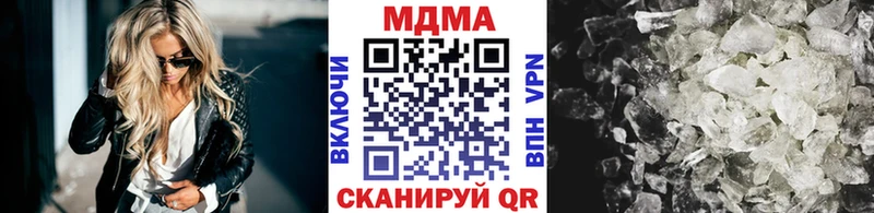 MDMA VHQ Великий Новгород