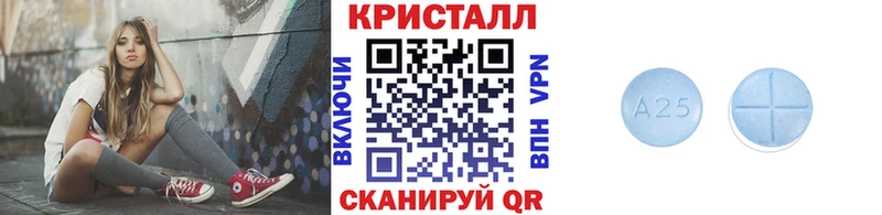 Первитин Декстрометамфетамин 99.9%  Великий Новгород 
